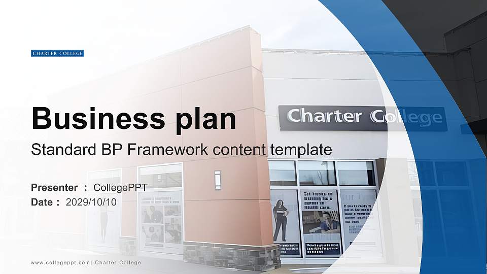 Charter College Competition/Entrepreneurship Contest PPT Template16:9 ratio PPT effect preview image