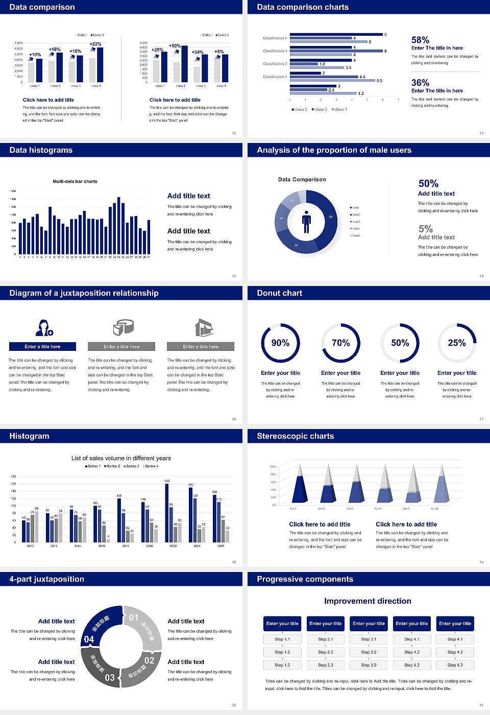 Colgate Rochester Crozer Divinity School Thesis Proposal/Graduation Defense PPT Template16:9 ratio PPT effect preview image3