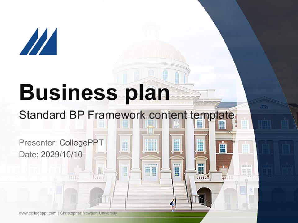 Christopher Newport University Competition/Entrepreneurship Contest PPT Template4:3 ratio PPT effect preview image9