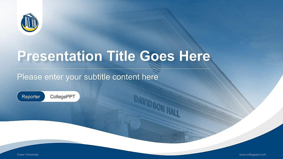 Coker University Lecture Sharing and Networking Event PPT Template16:9 ratio PPT effect preview image