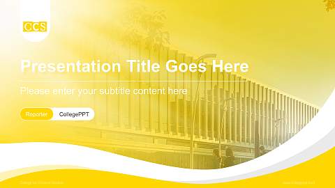 College for Creative Studies Lecture Sharing and Networking Event PPT Template