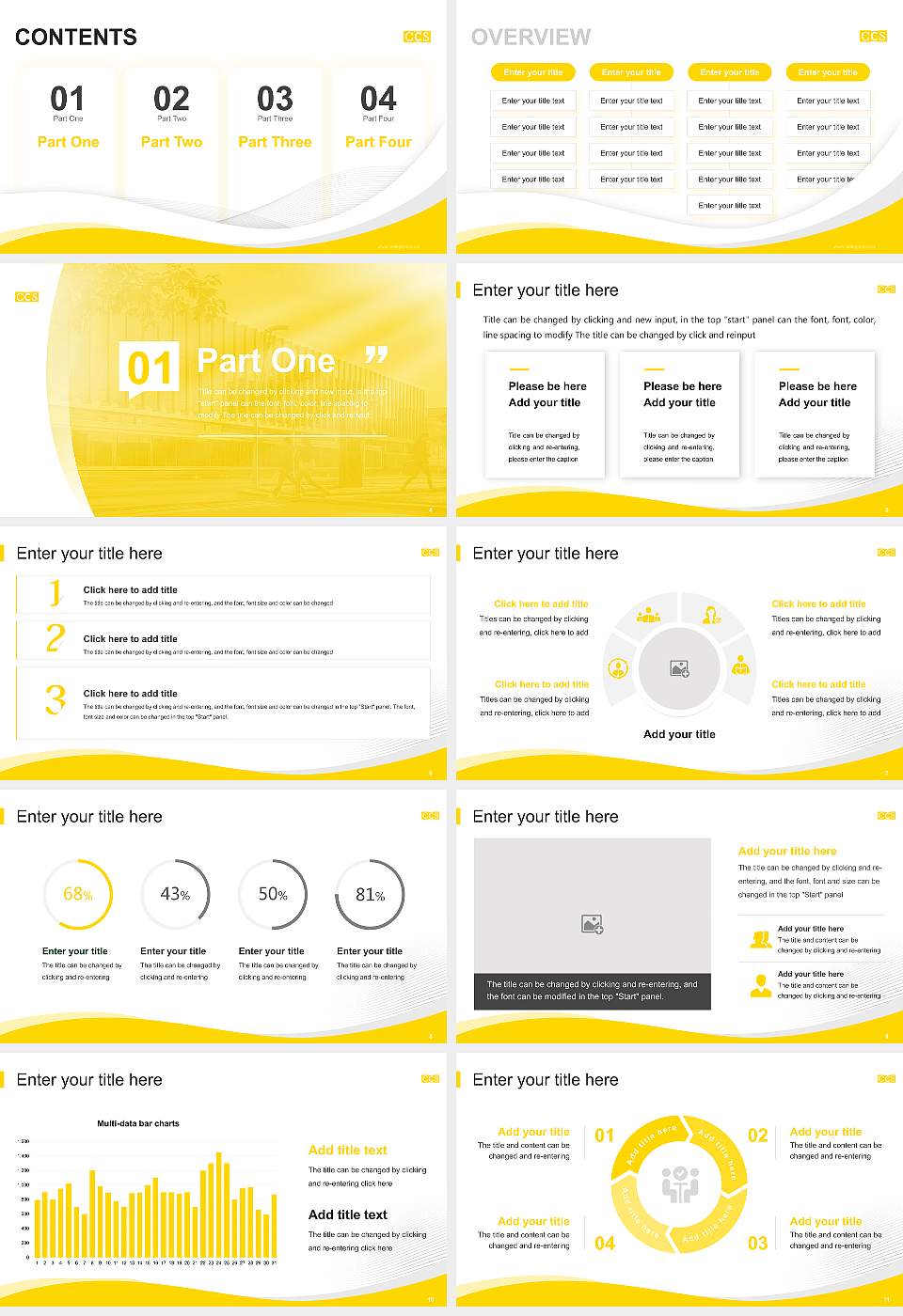 College for Creative Studies Lecture Sharing and Networking Event PPT Template16:9 ratio PPT effect preview image2