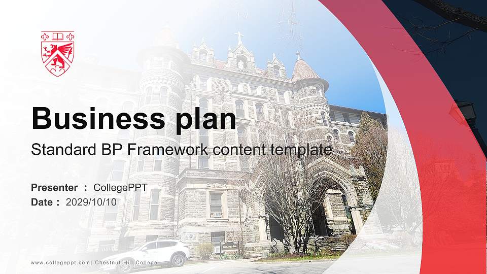 Chestnut Hill College Competition/Entrepreneurship Contest PPT Template16:9 ratio PPT effect preview image