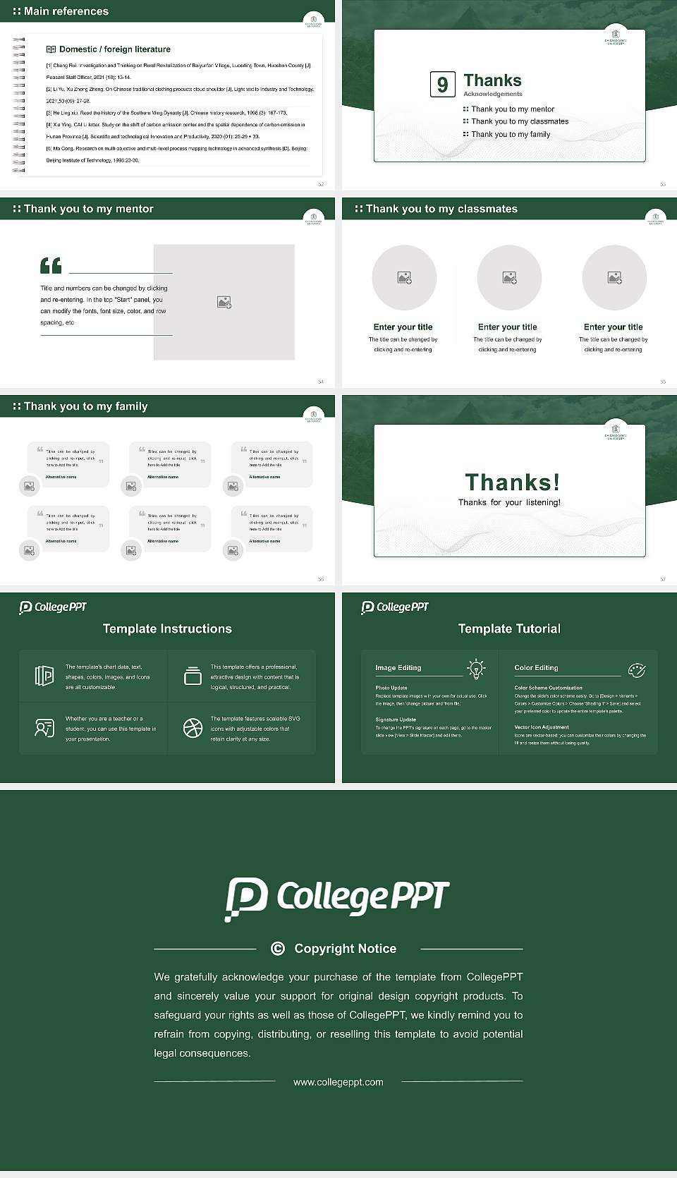 Chicago State University Graduation Thesis Defense PPT Template16:9 ratio PPT effect preview image7
