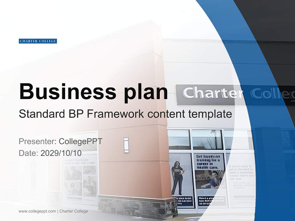 Charter College Competition/Entrepreneurship Contest PPT Template4:3 ratio PPT effect preview image9