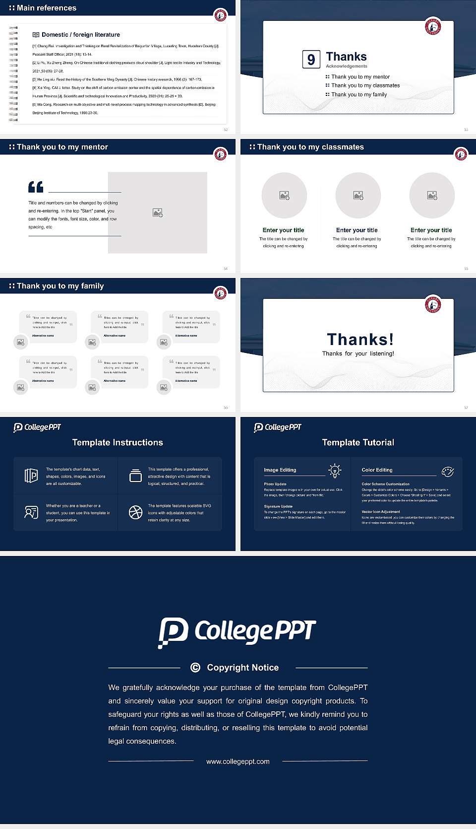 Cleary University Graduation Thesis Defense PPT Template16:9 ratio PPT effect preview image7