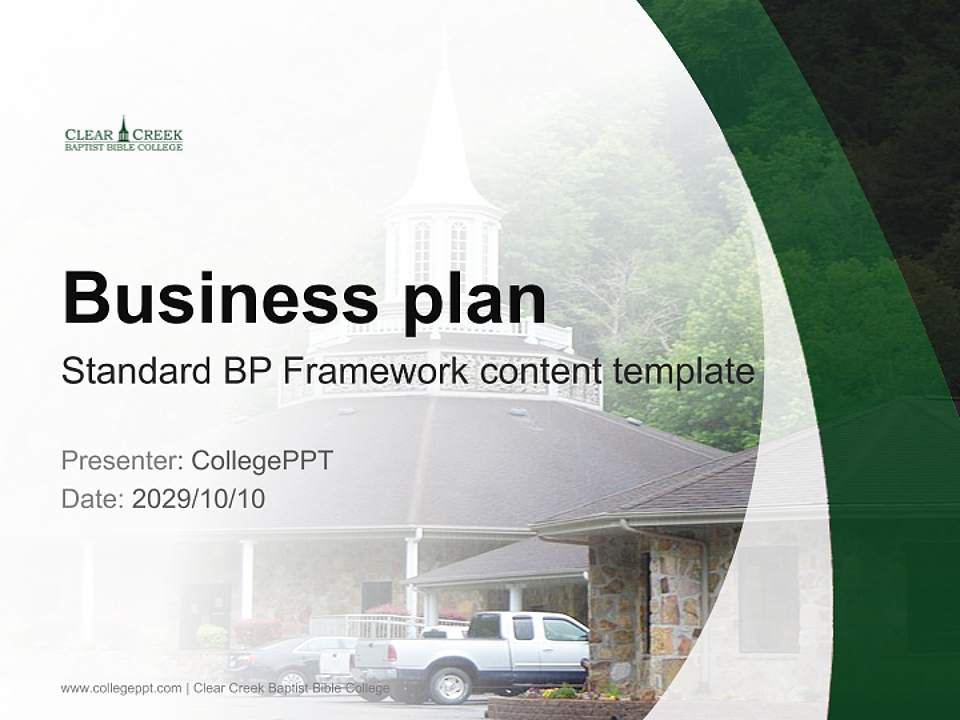 Clear Creek Baptist Bible College Competition/Entrepreneurship Contest PPT Template4:3 ratio PPT effect preview image9
