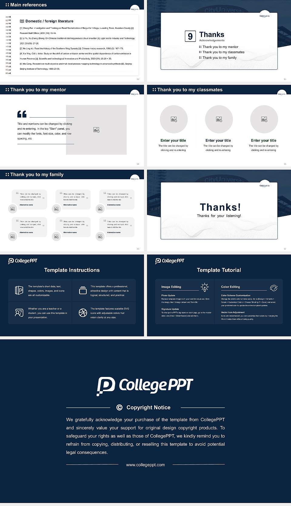 City University of Seattle Graduation Thesis Defense PPT Template16:9 ratio PPT effect preview image7