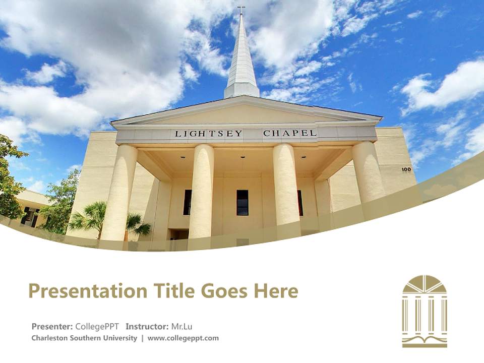 Charleston Southern University Course/Courseware Creation PPT Template4:3 ratio PPT effect preview image5