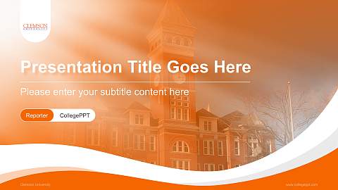 Clemson University Lecture Sharing and Networking Event PPT Template