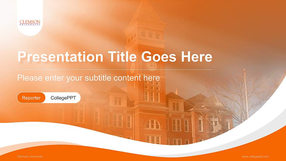 Clemson University Lecture Sharing and Networking Event PPT Template16:9 ratio PPT effect preview image