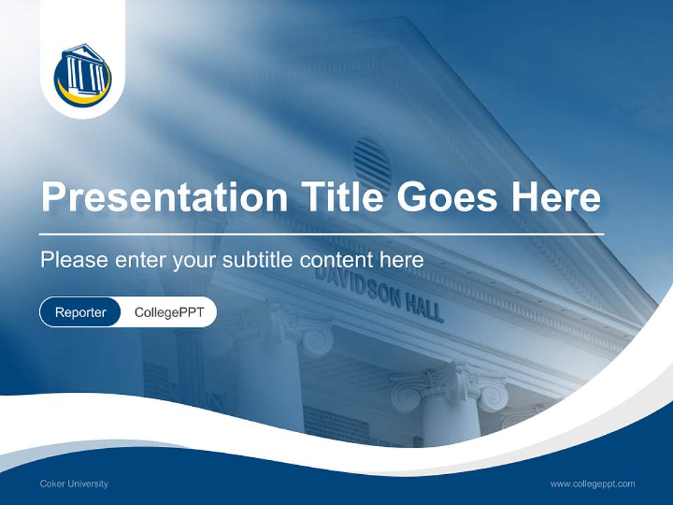 Coker University Lecture Sharing and Networking Event PPT Template4:3 ratio PPT effect preview image4