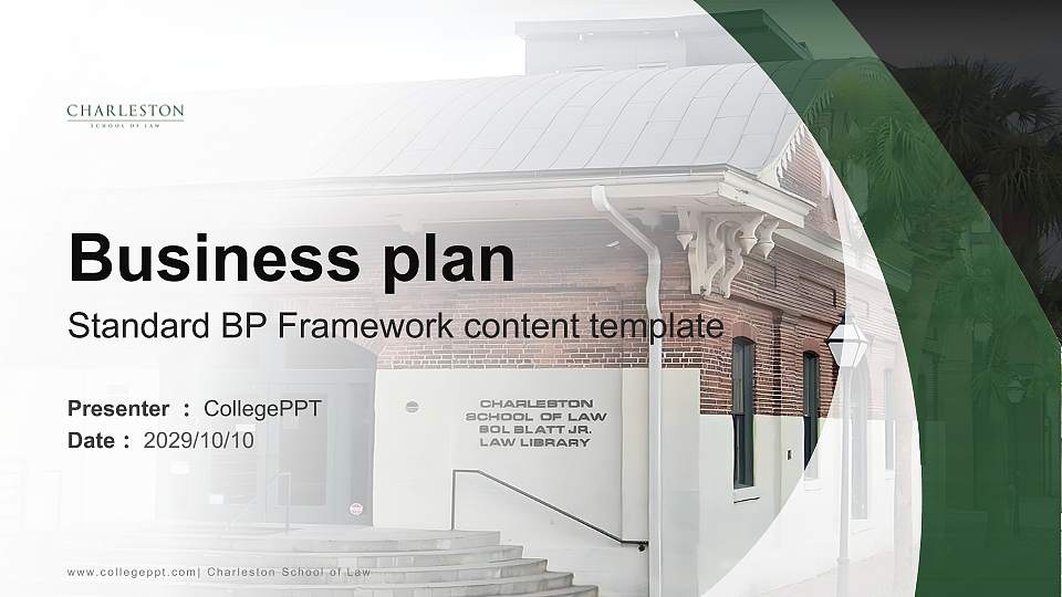 Charleston School of Law Competition/Entrepreneurship Contest PPT Template16:9 ratio PPT effect preview image