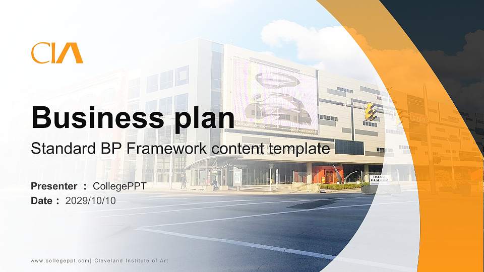 Cleveland Institute of Art Competition/Entrepreneurship Contest PPT Template16:9 ratio PPT effect preview image