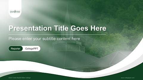 Clear Creek Baptist Bible College Lecture Sharing and Networking Event PPT Template
