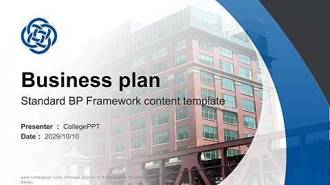 Chicago School of Professional Psychology at Dallas Competition/Entrepreneurship Contest PPT Template