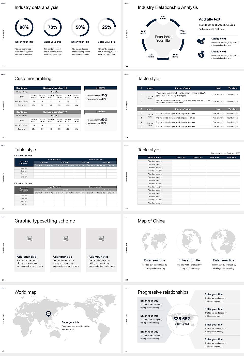City University of Seattle Competition/Entrepreneurship Contest PPT Template16:9 ratio PPT effect preview image5