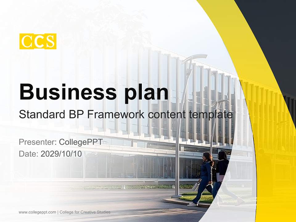 College for Creative Studies Competition/Entrepreneurship Contest PPT Template4:3 ratio PPT effect preview image9