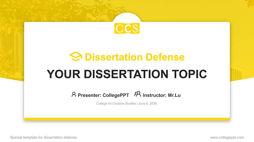 College for Creative Studies Graduation Thesis Defense PPT Template16:9 ratio PPT effect preview image