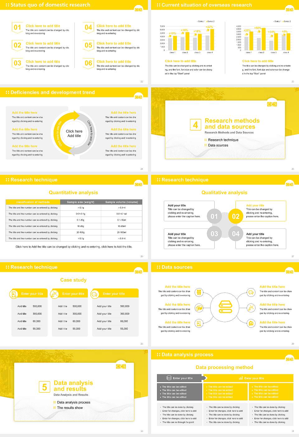 College for Creative Studies Graduation Thesis Defense PPT Template16:9 ratio PPT effect preview image4