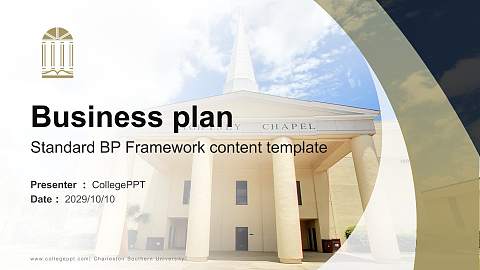 Charleston Southern University Competition/Entrepreneurship Contest PPT Template