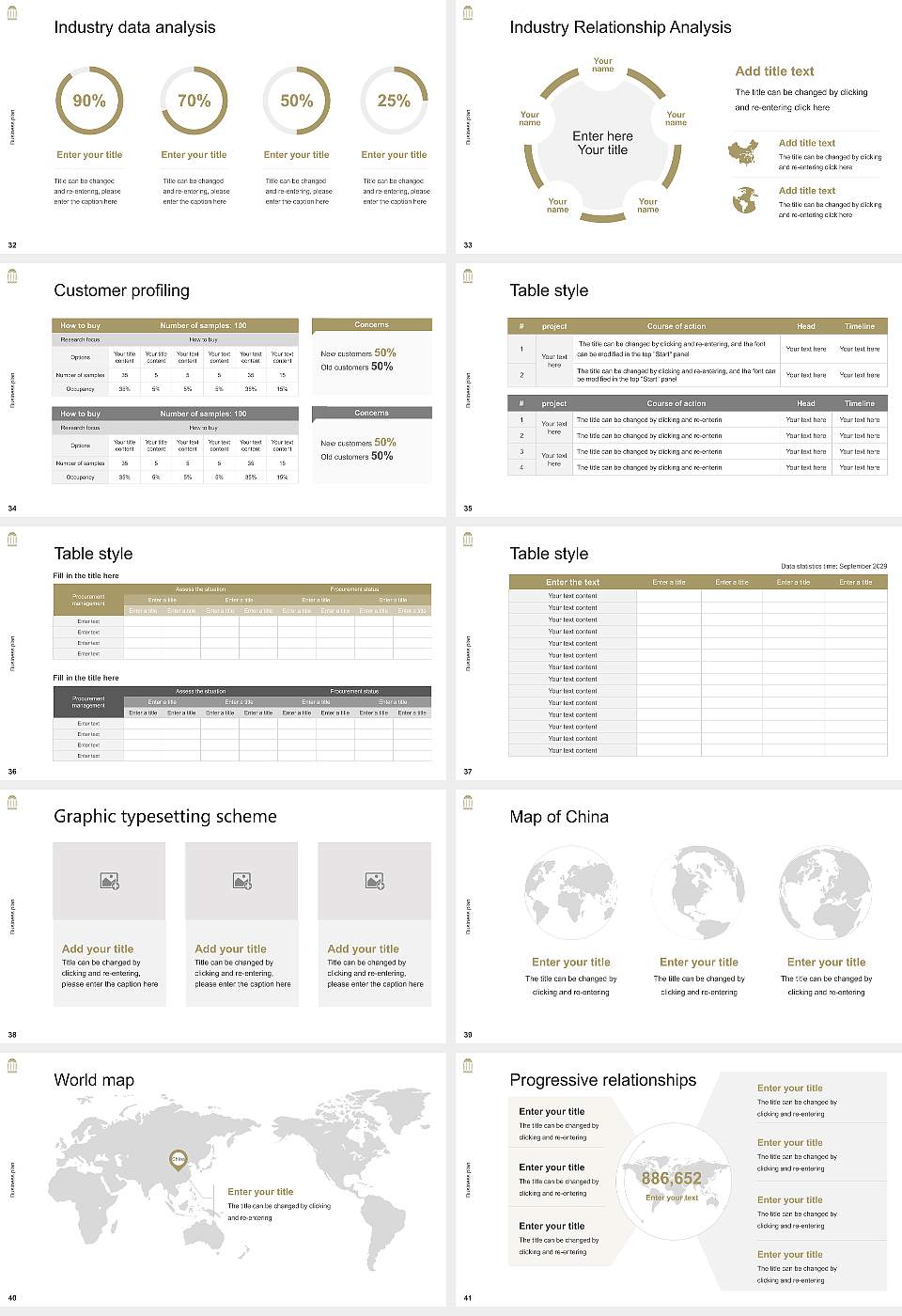 Charleston Southern University Competition/Entrepreneurship Contest PPT Template16:9 ratio PPT effect preview image5
