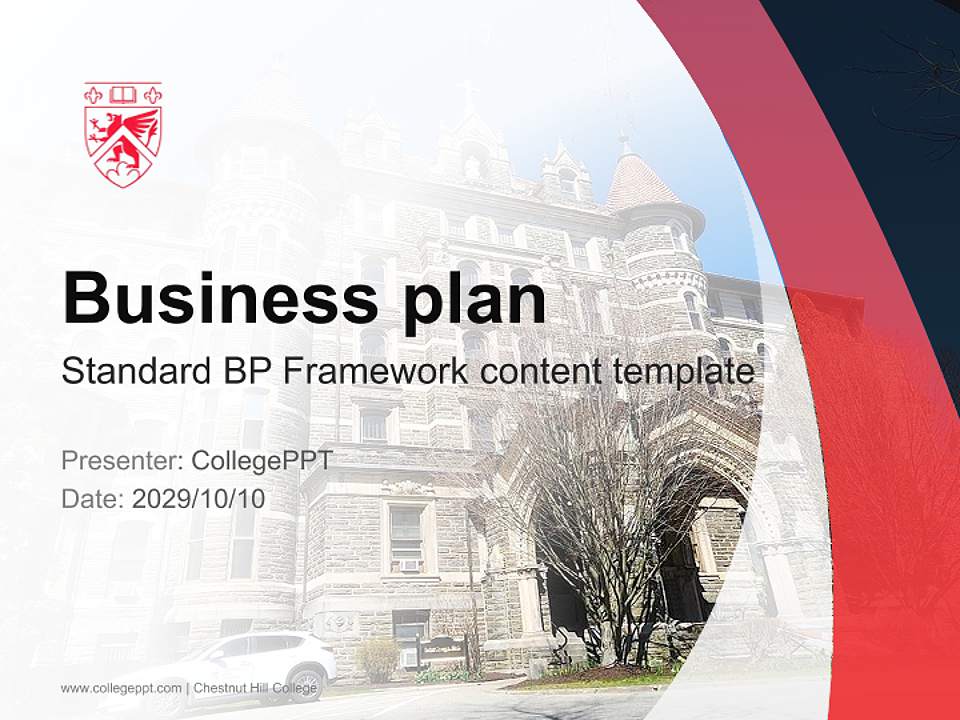 Chestnut Hill College Competition/Entrepreneurship Contest PPT Template4:3 ratio PPT effect preview image9