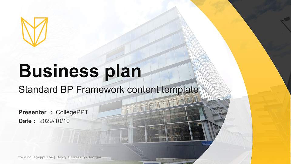 Devry University-Georgia Competition/Entrepreneurship Contest PPT Template16:9 ratio PPT effect preview image