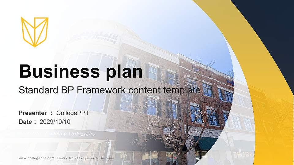 Devry University-North Carolina Competition/Entrepreneurship Contest PPT Template16:9 ratio PPT effect preview image