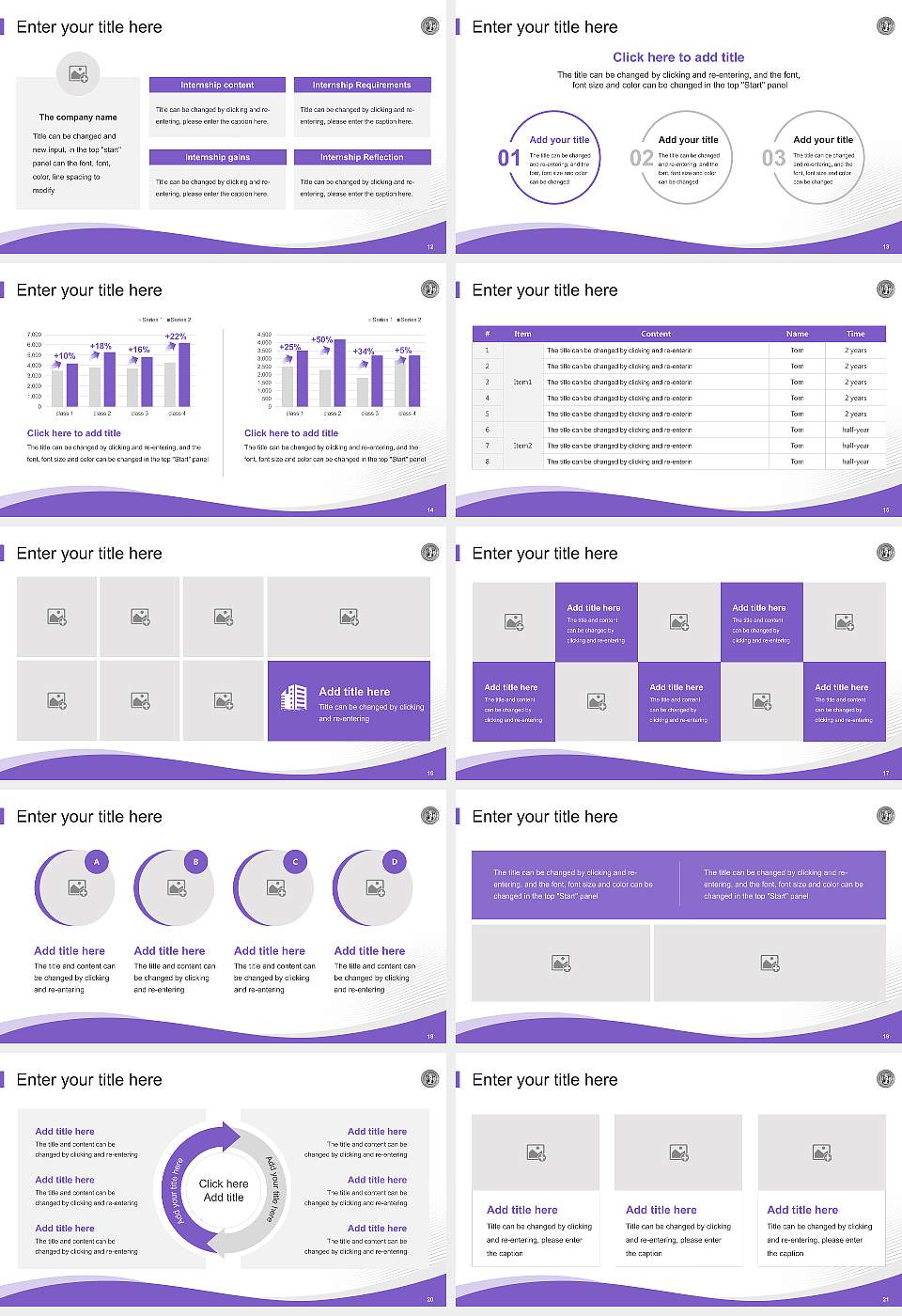 The City College of New York Lecture Sharing and Networking Event PPT Template16:9 ratio PPT effect preview image3