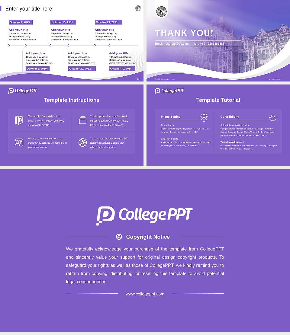 The City College of New York Lecture Sharing and Networking Event PPT Template16:9 ratio PPT effect preview image4