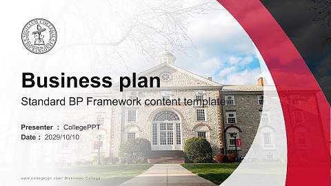 Dickinson College Competition/Entrepreneurship Contest PPT Template