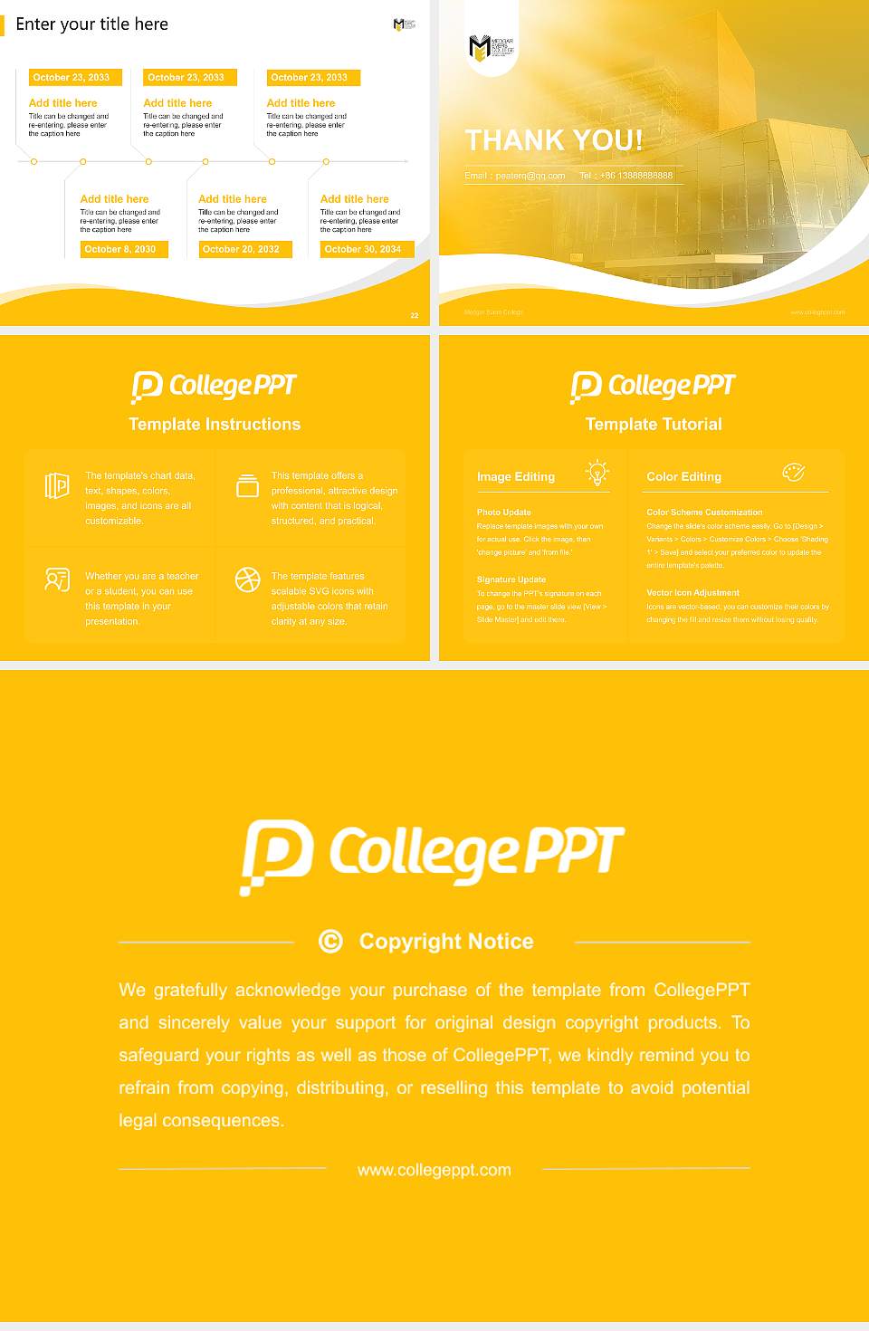 Medgar Evers College Lecture Sharing and Networking Event PPT Template4:3 ratio PPT effect preview image4