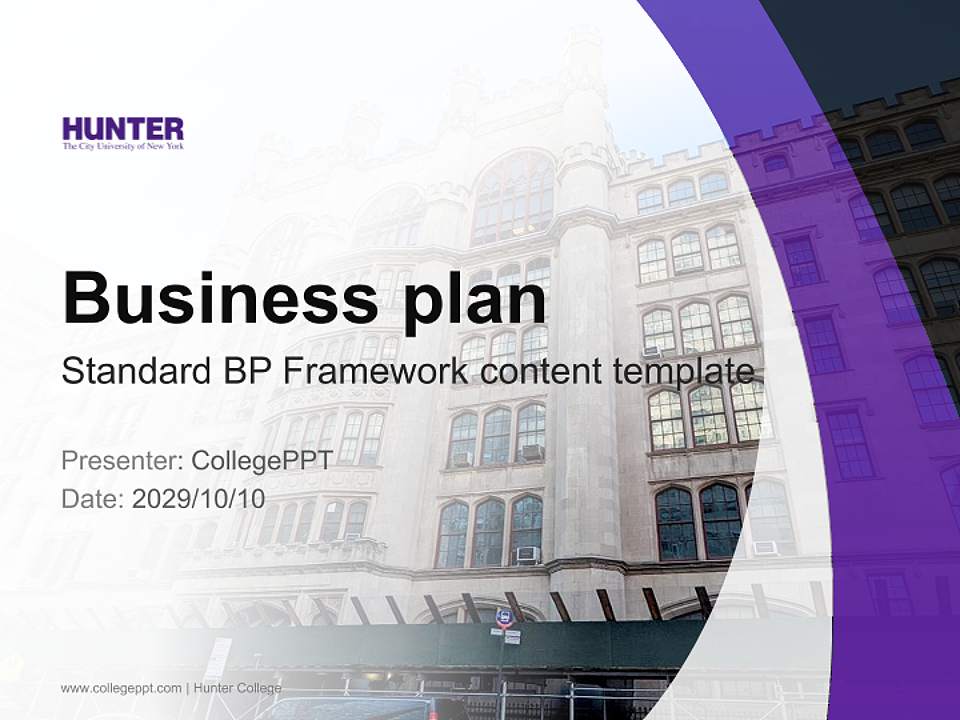 Hunter College Competition/Entrepreneurship Contest PPT Template4:3 ratio PPT effect preview image9