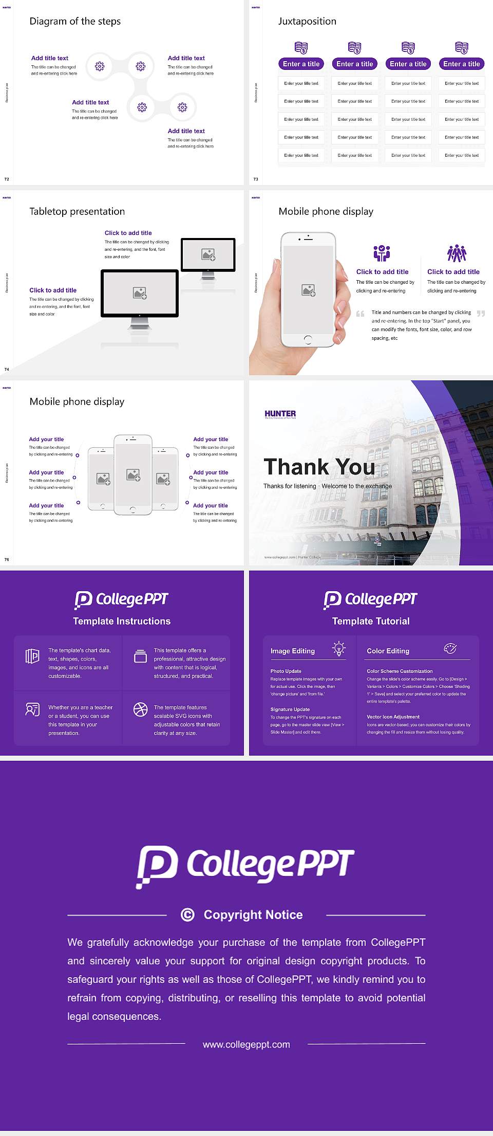 Hunter College Competition/Entrepreneurship Contest PPT Template4:3 ratio PPT effect preview image9