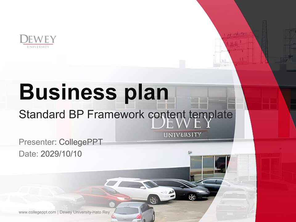 Dewey University-Hato Rey Competition/Entrepreneurship Contest PPT Template4:3 ratio PPT effect preview image9