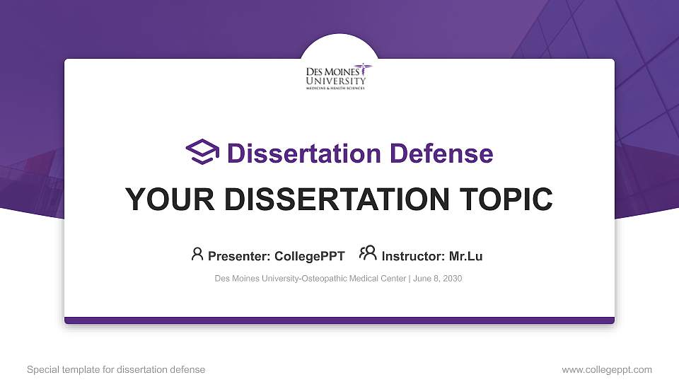 Des Moines University-Osteopathic Medical Center Graduation Thesis Defense PPT Template16:9 ratio PPT effect preview image1