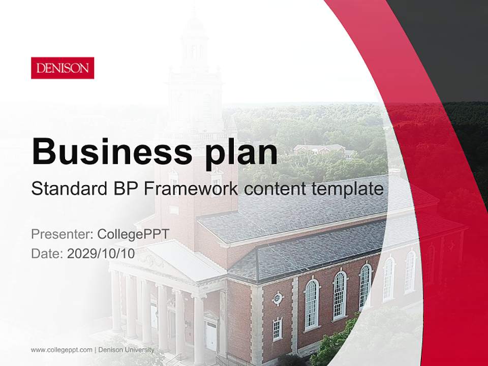 Denison University Competition/Entrepreneurship Contest PPT Template4:3 ratio PPT effect preview image9