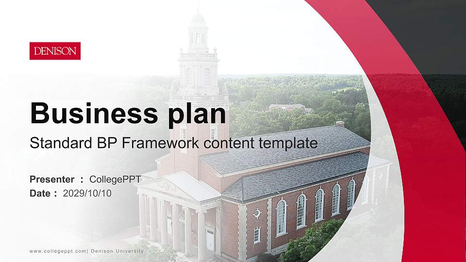 Denison University Competition/Entrepreneurship Contest PPT Template16:9 ratio PPT effect preview image