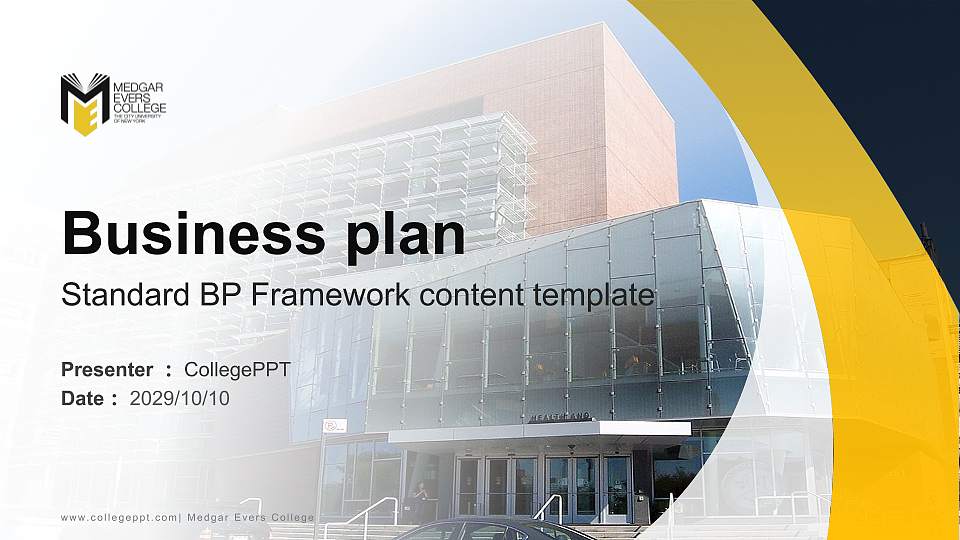 Medgar Evers College Competition/Entrepreneurship Contest PPT Template16:9 ratio PPT effect preview image