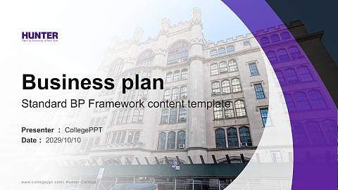 Hunter College Competition/Entrepreneurship Contest PPT Template