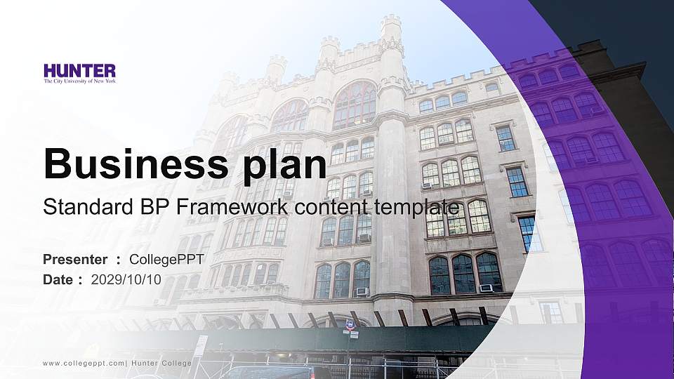 Hunter College Competition/Entrepreneurship Contest PPT Template16:9 ratio PPT effect preview image