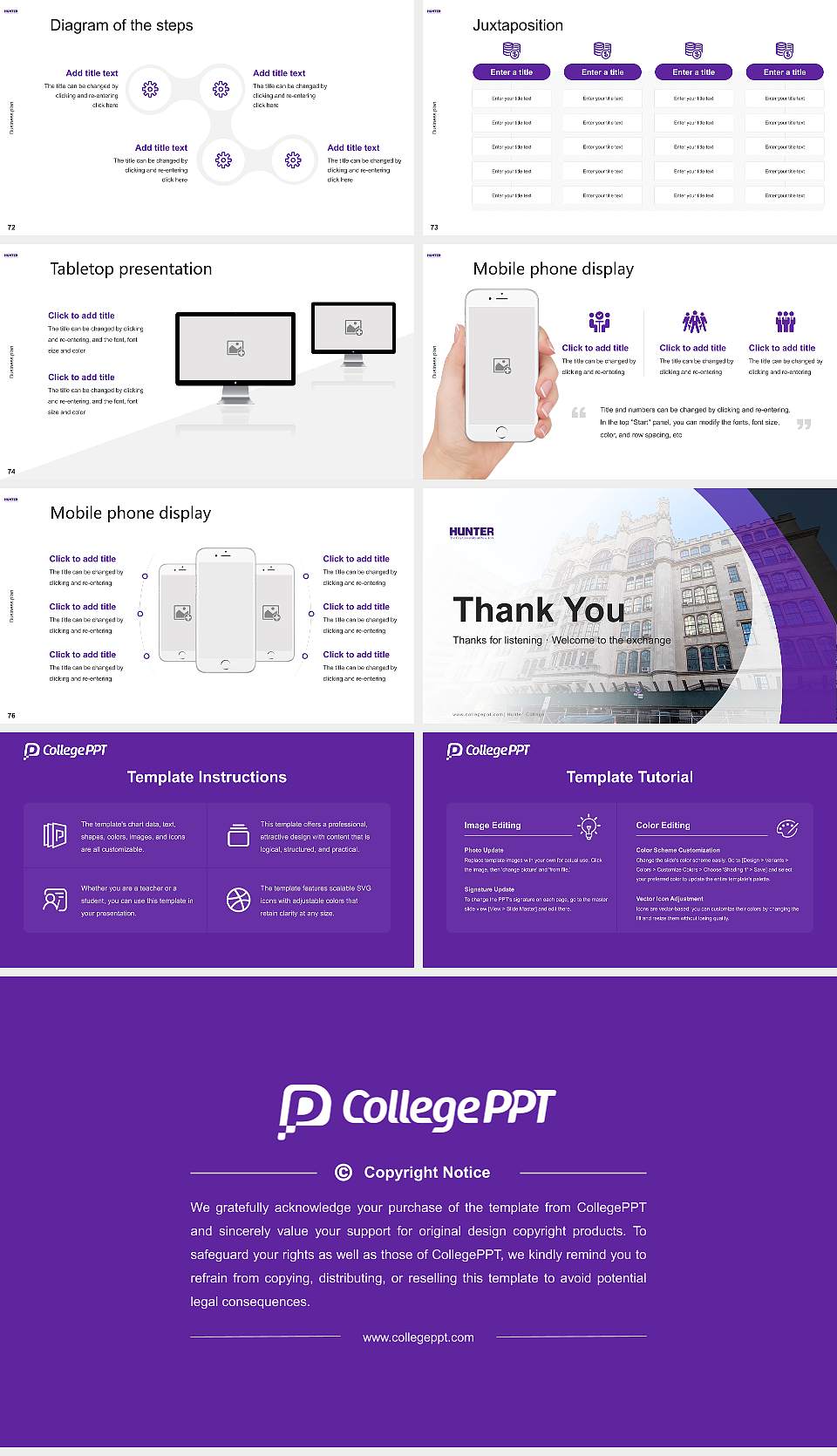 Hunter College Competition/Entrepreneurship Contest PPT Template16:9 ratio PPT effect preview image9
