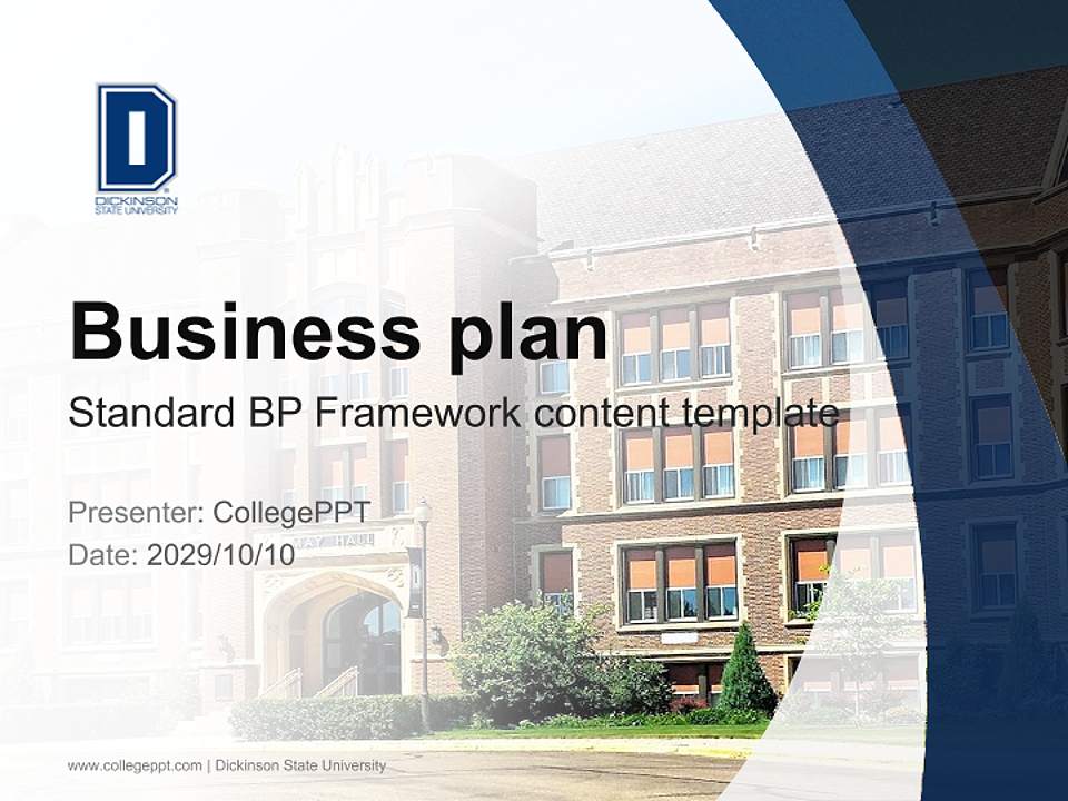 Dickinson State University Competition/Entrepreneurship Contest PPT Template4:3 ratio PPT effect preview image9