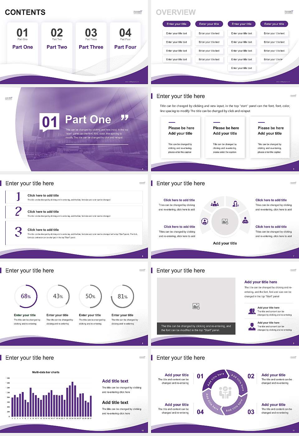 Des Moines University-Osteopathic Medical Center Lecture Sharing and Networking Event PPT Template16:9 ratio PPT effect preview image2