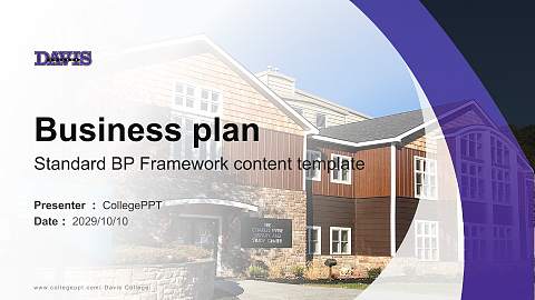 Davis College Competition/Entrepreneurship Contest PPT Template