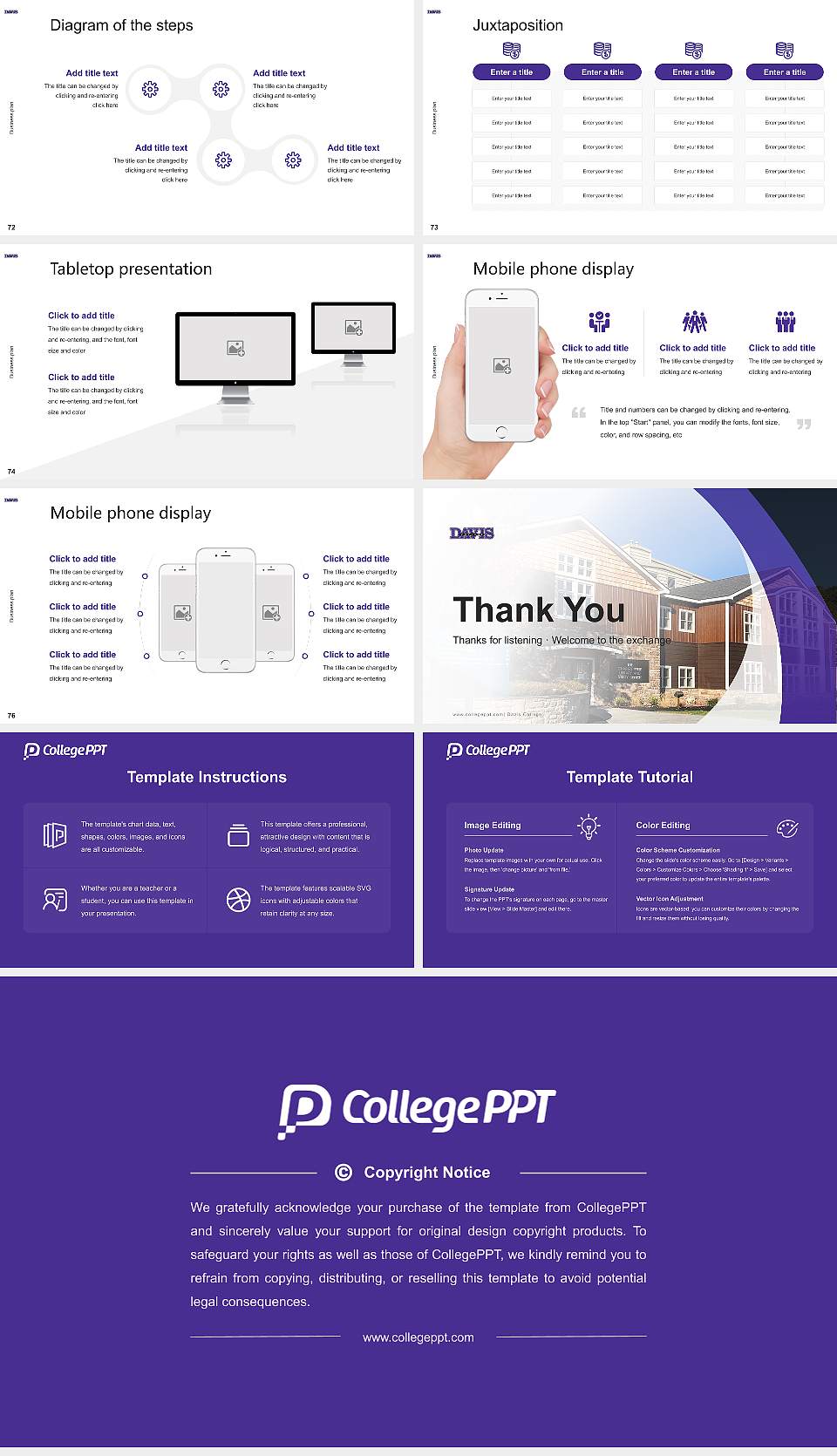 Davis College Competition/Entrepreneurship Contest PPT Template16:9 ratio PPT effect preview image9