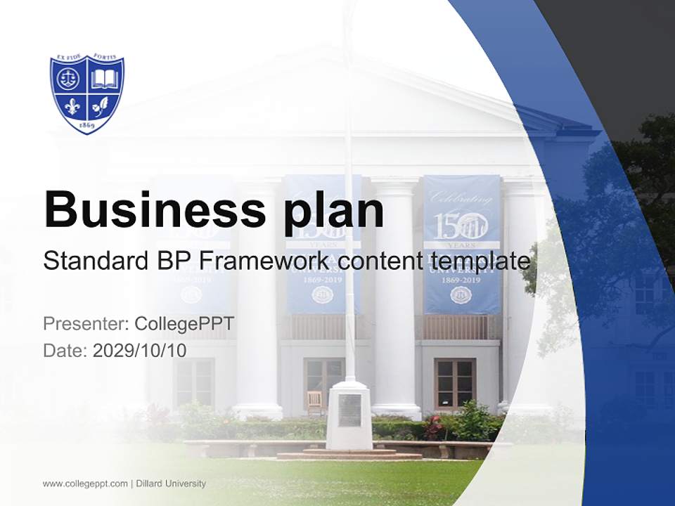 Dillard University Competition/Entrepreneurship Contest PPT Template4:3 ratio PPT effect preview image9