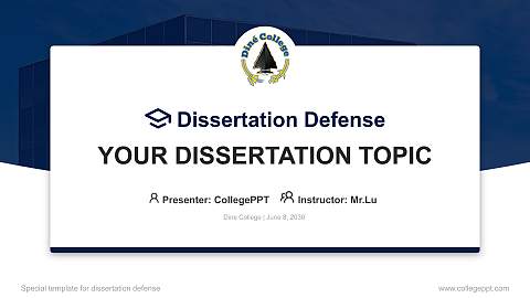 Dine College Graduation Thesis Defense PPT Template