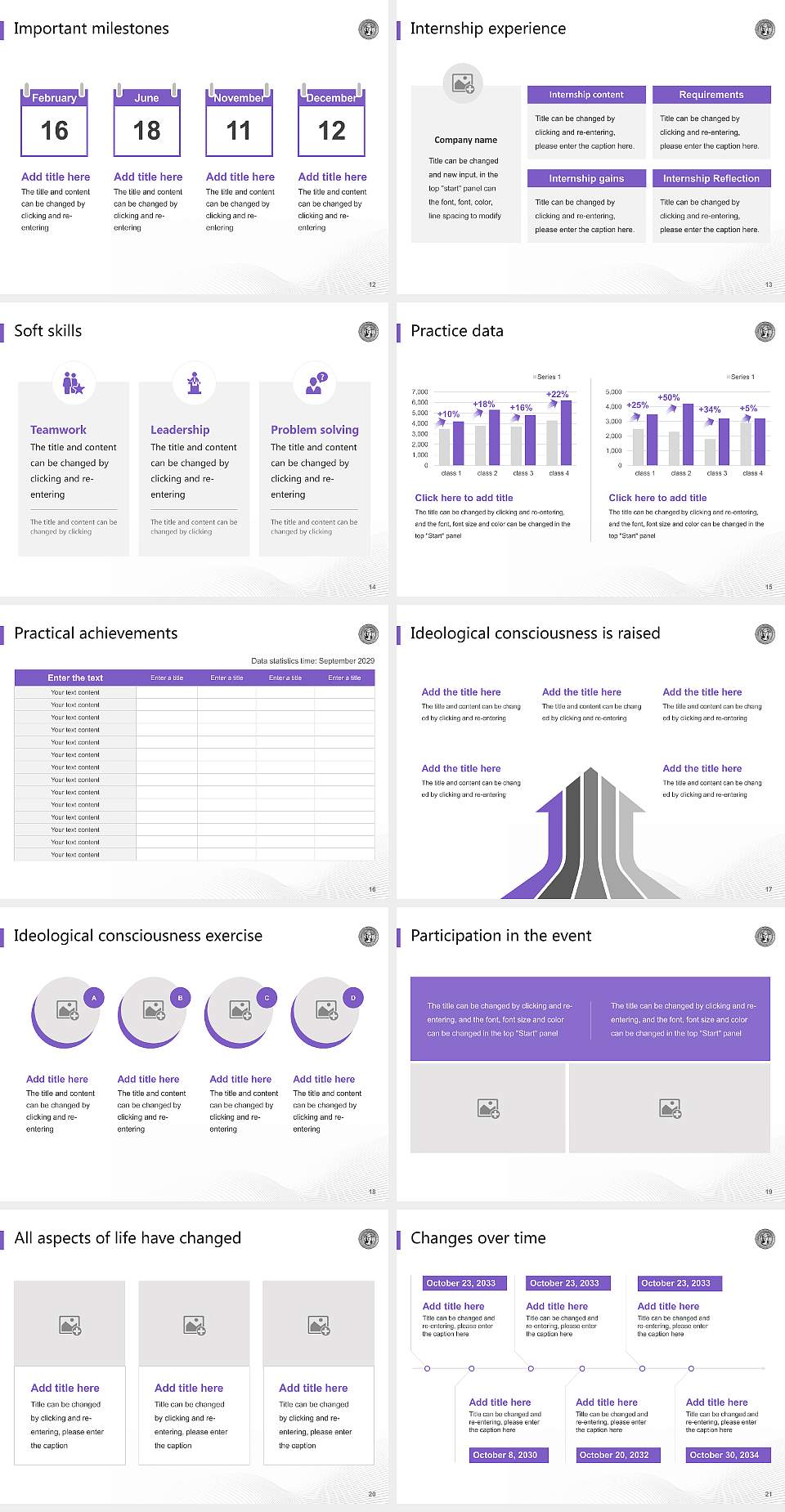 The City College of New York National Scholarship Defense PPT Template4:3 ratio PPT effect preview image3
